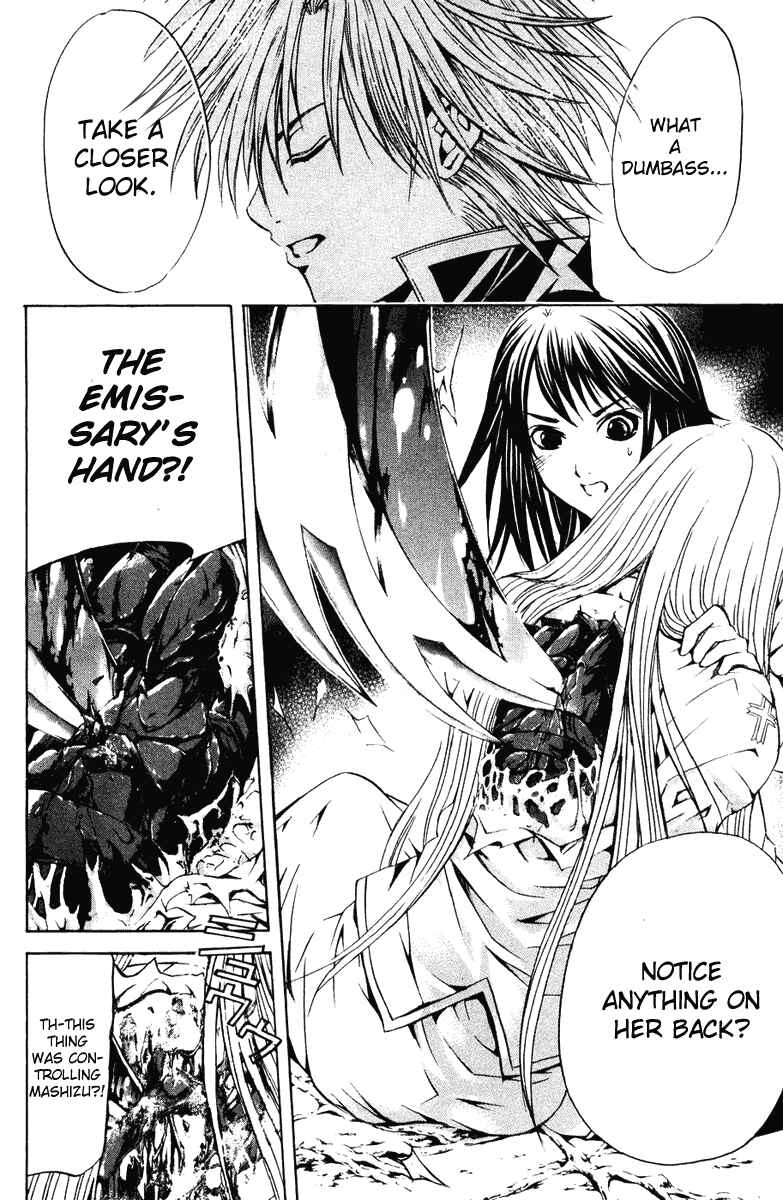 Page 14 Chapter 22 Warring Gods Student Council