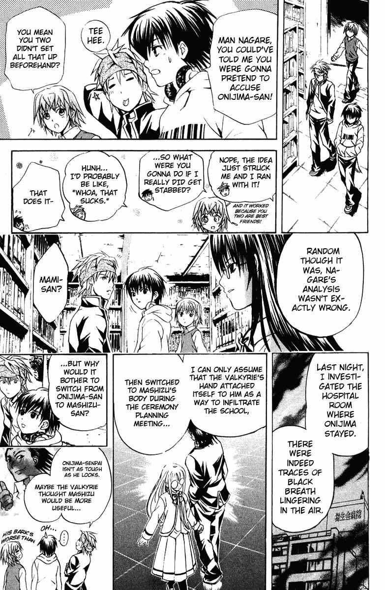 Page 18 Chapter 22 Warring Gods Student Council