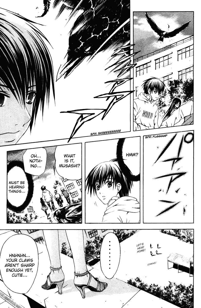 Page 20 Chapter 22 Warring Gods Student Council