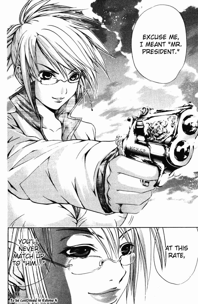 Page 21 Chapter 22 Warring Gods Student Council