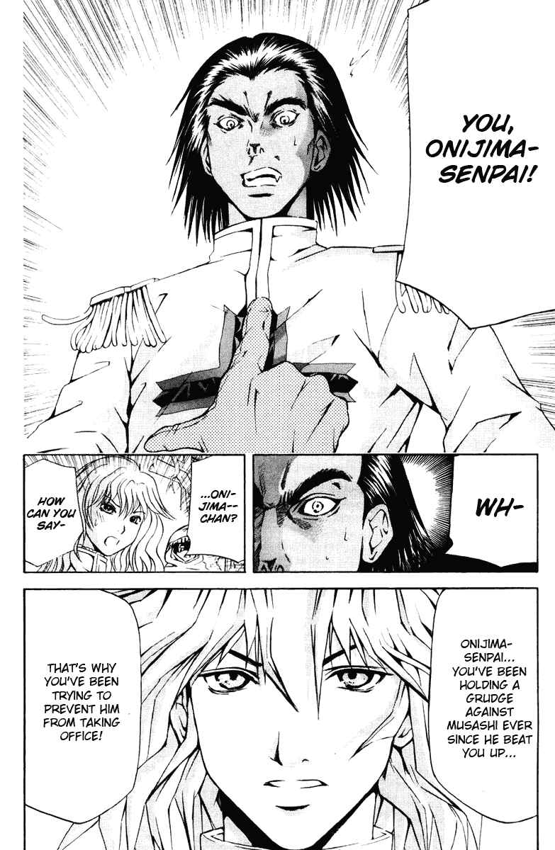 Page 4 Chapter 22 Warring Gods Student Council