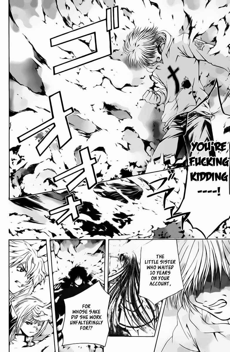 Page 16 Chapter 38 Warring Gods Student Council
