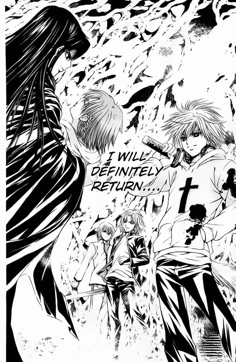 Page 3 Chapter 38 Warring Gods Student Council