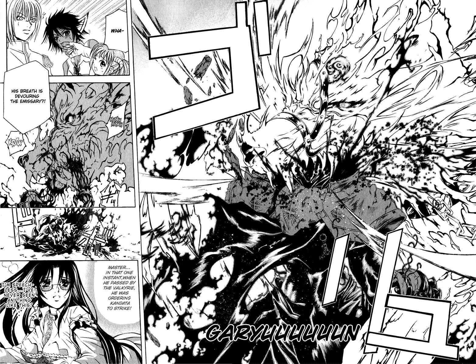 Page 7 Chapter 17 Warring Gods Student Council