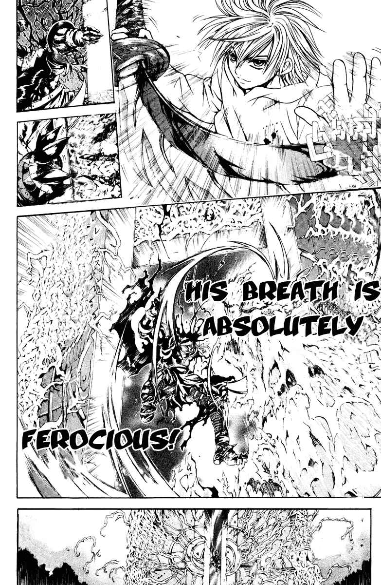 Page 8 Chapter 17 Warring Gods Student Council