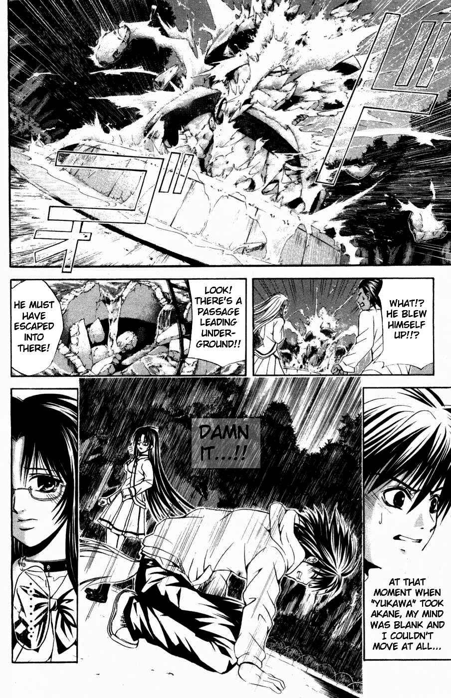 Page 14 Chapter 27 Warring Gods Student Council