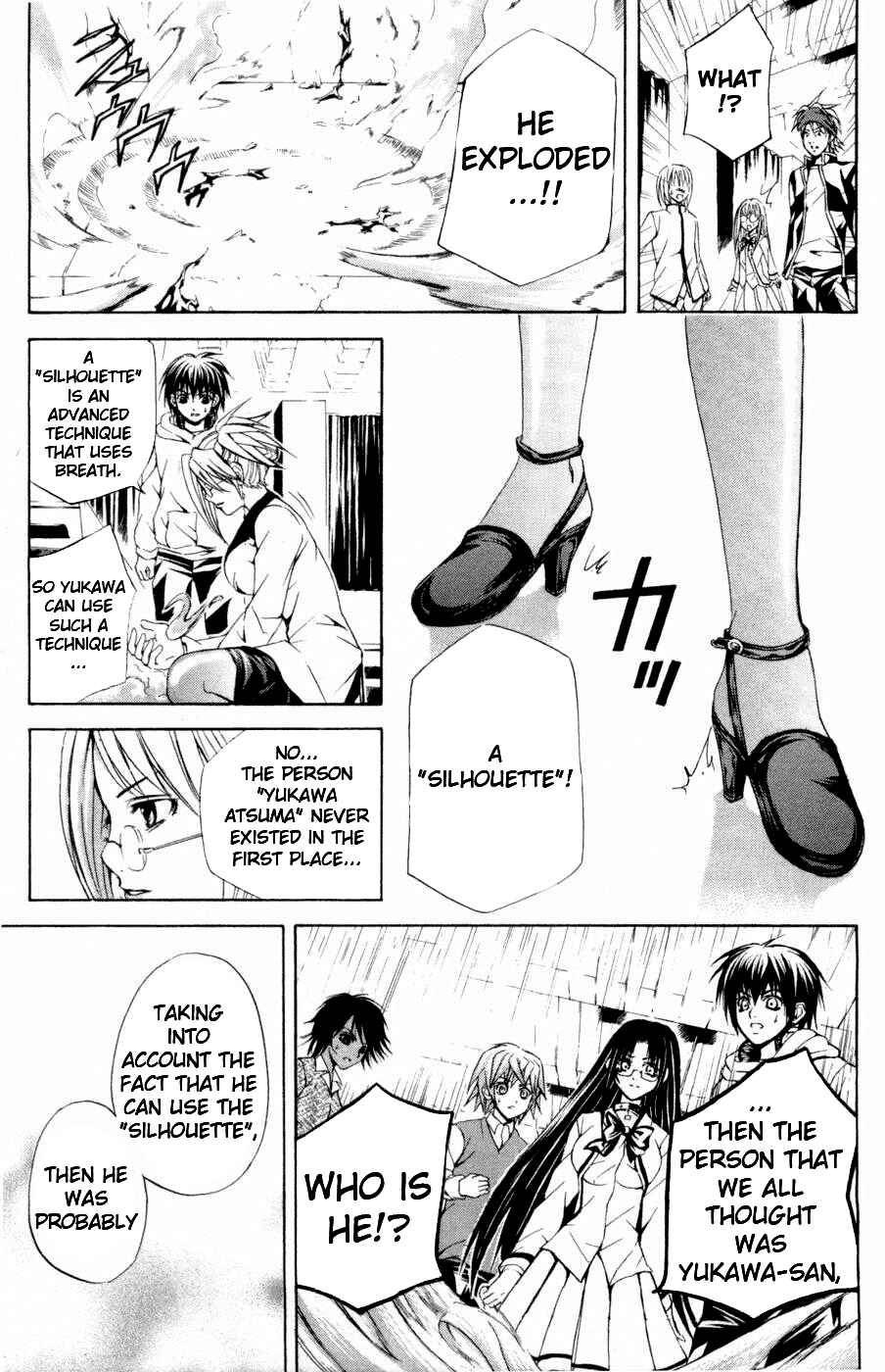 Page 3 Chapter 27 Warring Gods Student Council