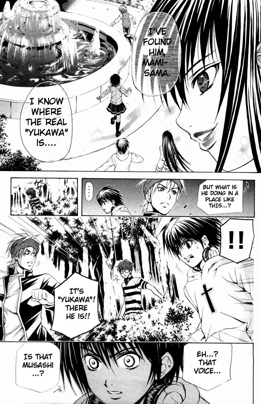 Page 7 Chapter 27 Warring Gods Student Council