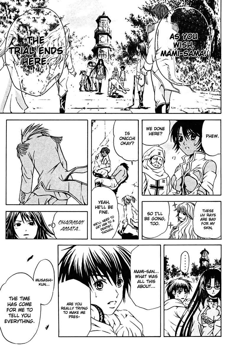 Page 12 Chapter 14 Warring Gods Student Council