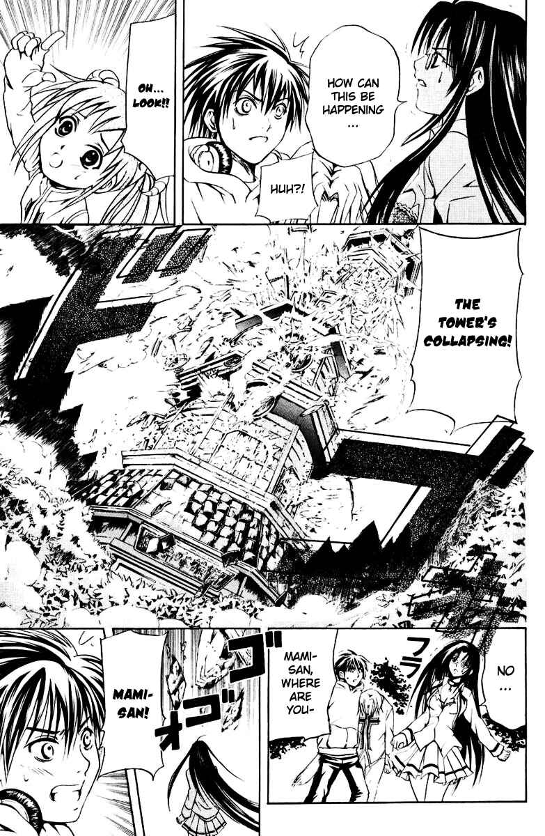 Page 14 Chapter 14 Warring Gods Student Council