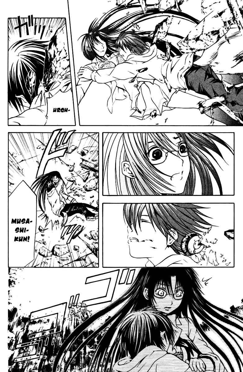 Page 15 Chapter 14 Warring Gods Student Council