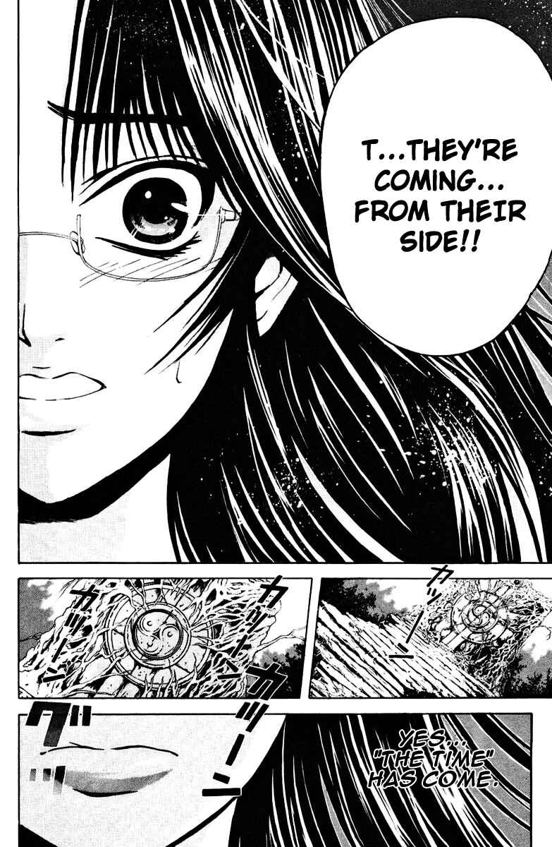 Page 17 Chapter 14 Warring Gods Student Council