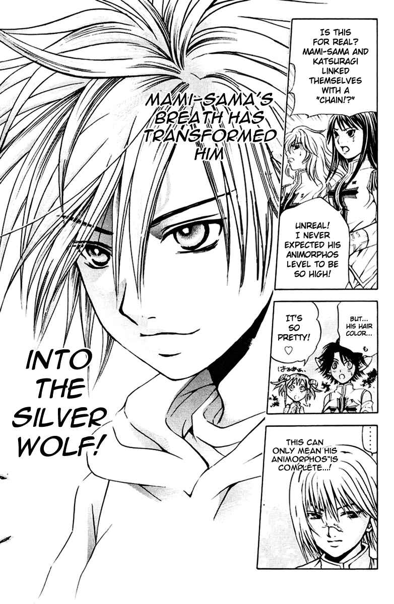 Page 21 Chapter 14 Warring Gods Student Council