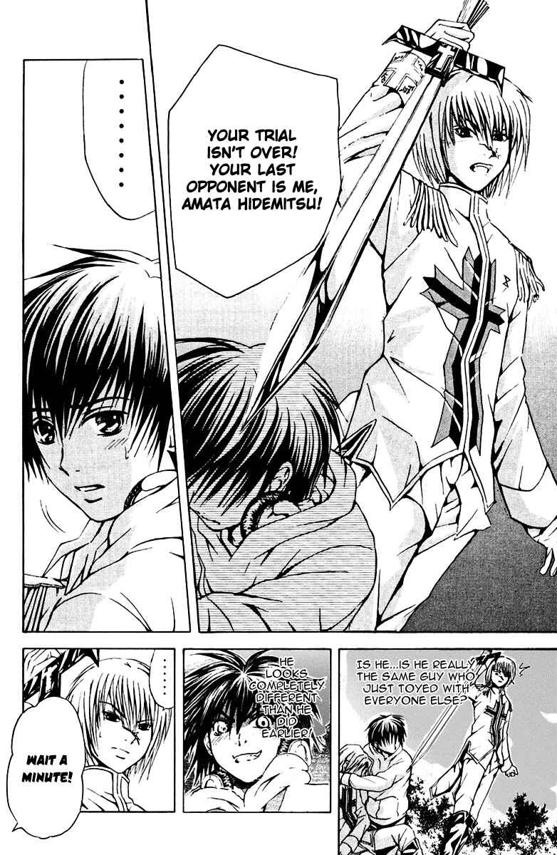 Page 6 Chapter 14 Warring Gods Student Council