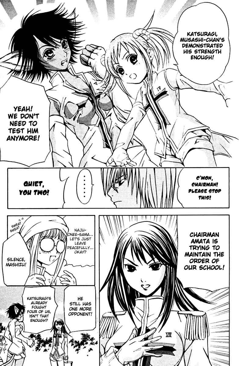 Page 7 Chapter 14 Warring Gods Student Council