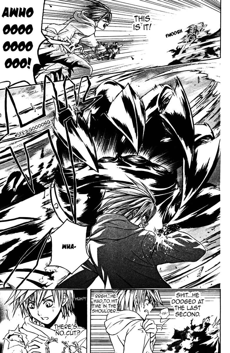 Page 14 Chapter 15 Warring Gods Student Council