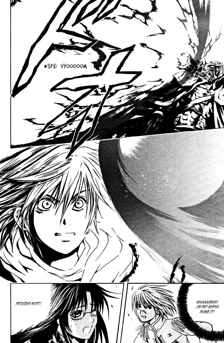 Page 19 Chapter 15 Warring Gods Student Council