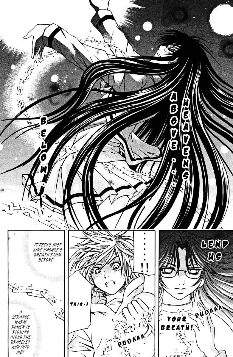 Page 7 Chapter 15 Warring Gods Student Council