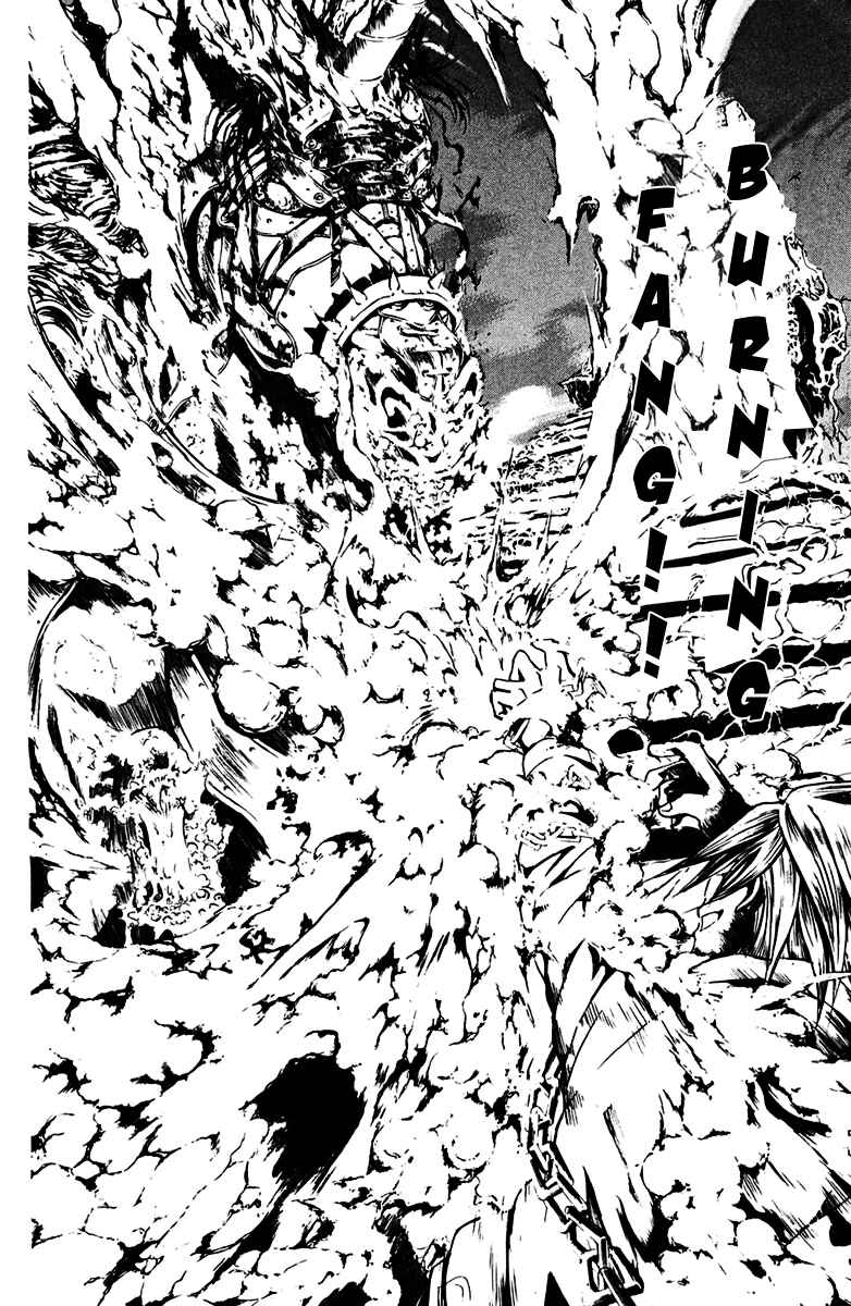 Page 9 Chapter 15 Warring Gods Student Council