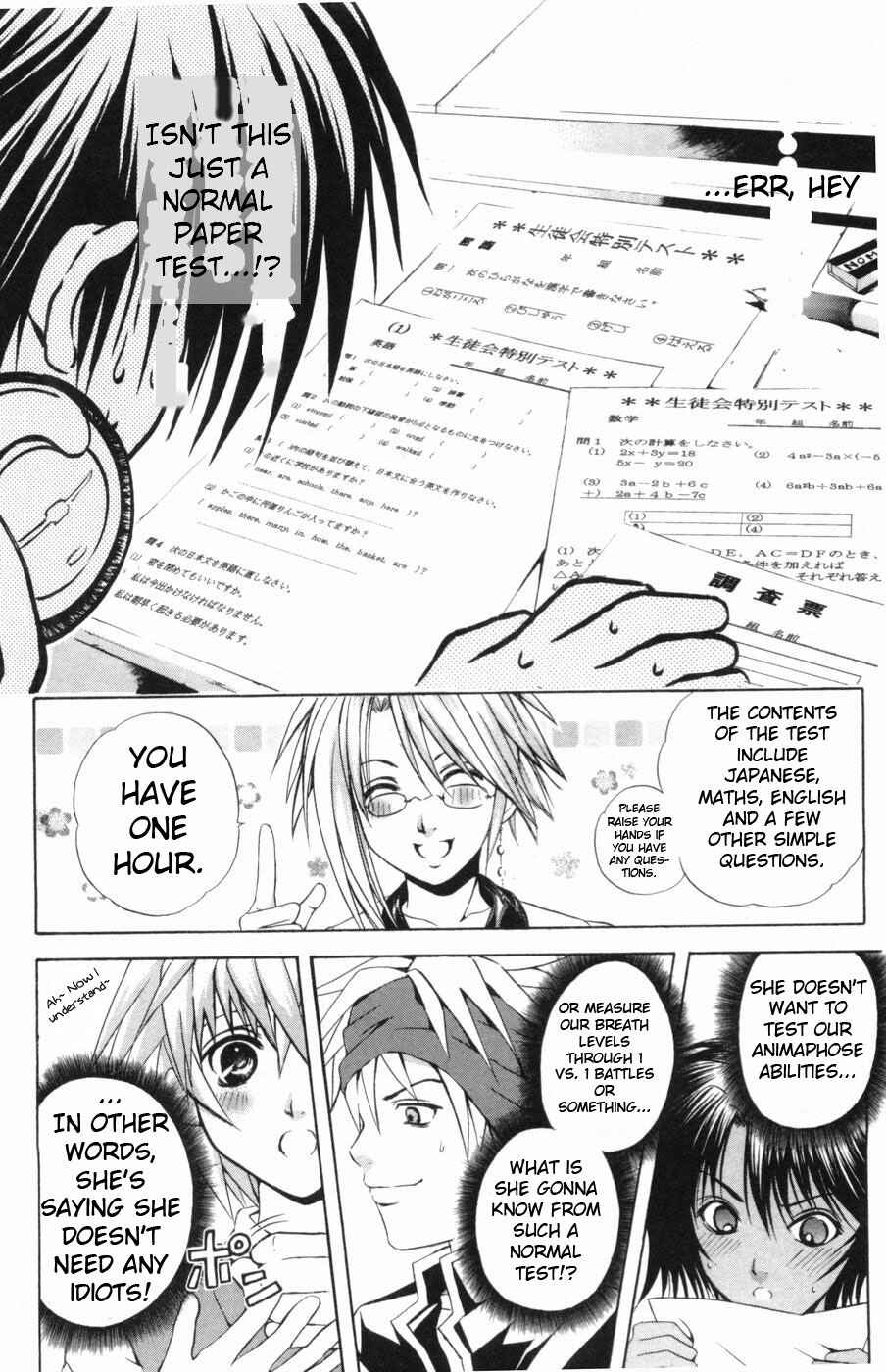 Page 11 Chapter 26 Warring Gods Student Council