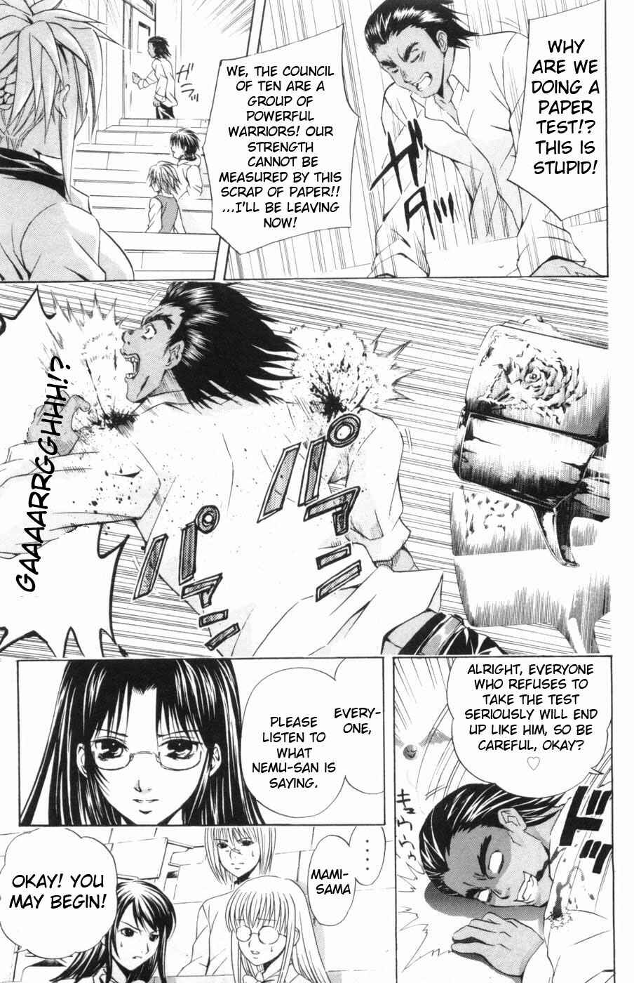 Page 12 Chapter 26 Warring Gods Student Council