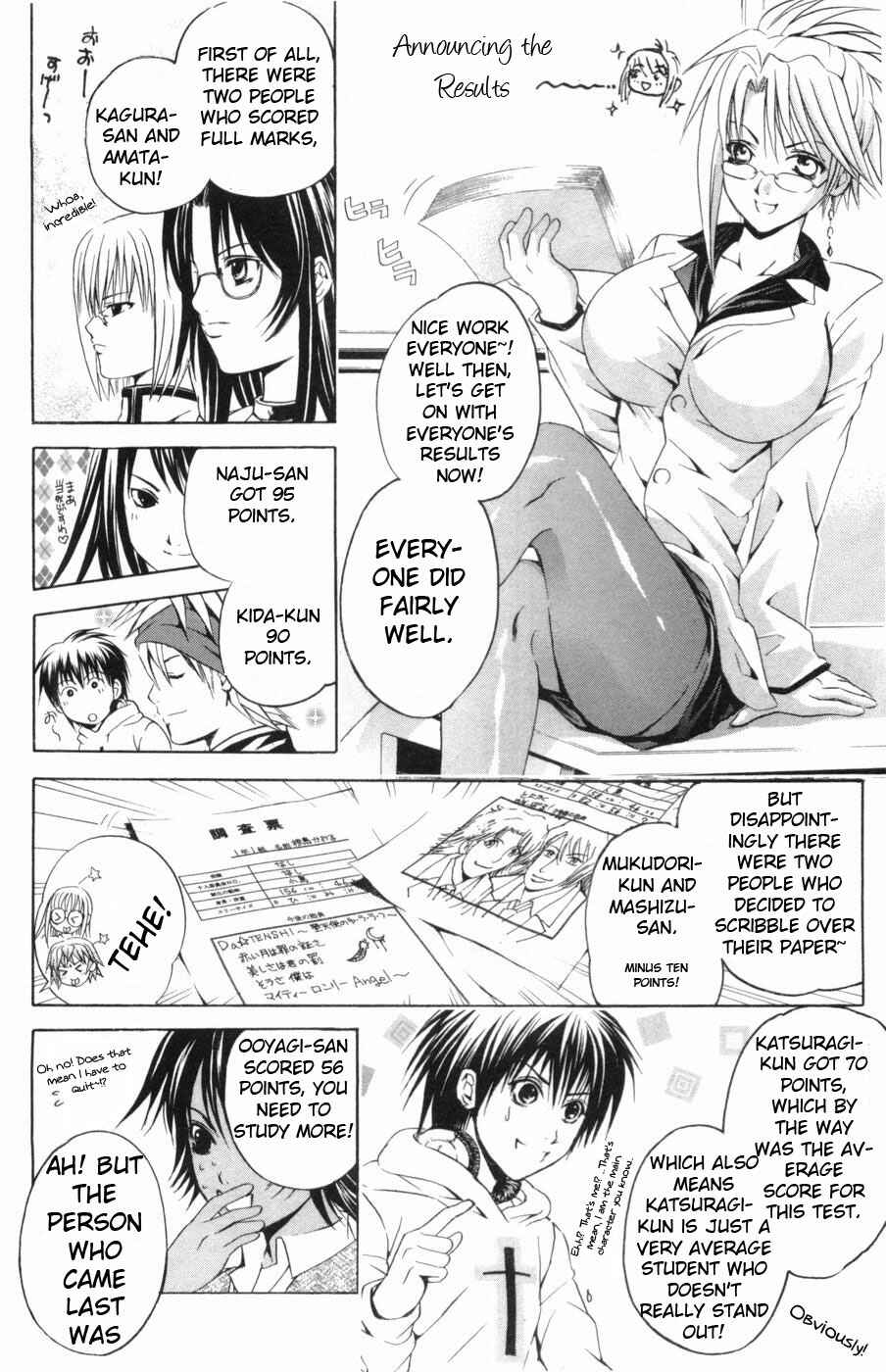 Page 15 Chapter 26 Warring Gods Student Council