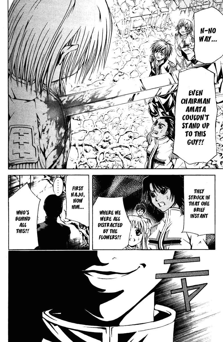Page 19 Chapter 21 Warring Gods Student Council