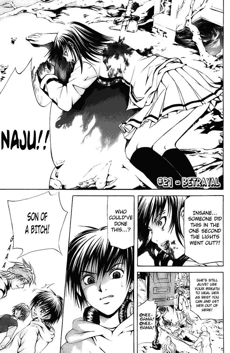 Page 2 Chapter 21 Warring Gods Student Council