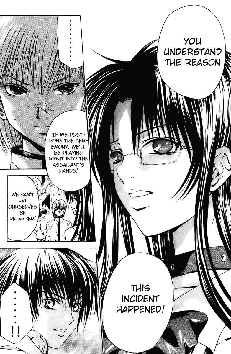 Page 4 Chapter 21 Warring Gods Student Council