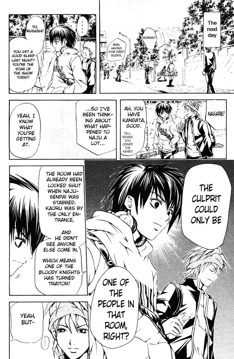 Page 5 Chapter 21 Warring Gods Student Council