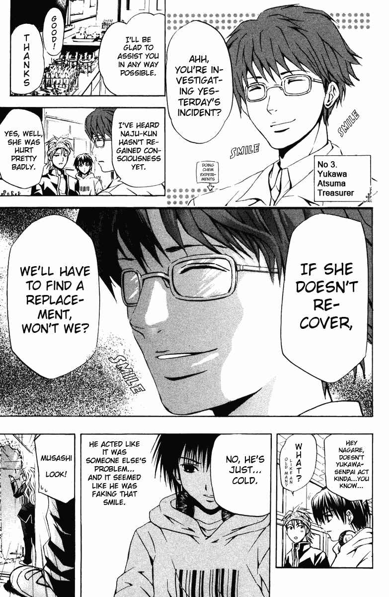 Page 8 Chapter 21 Warring Gods Student Council