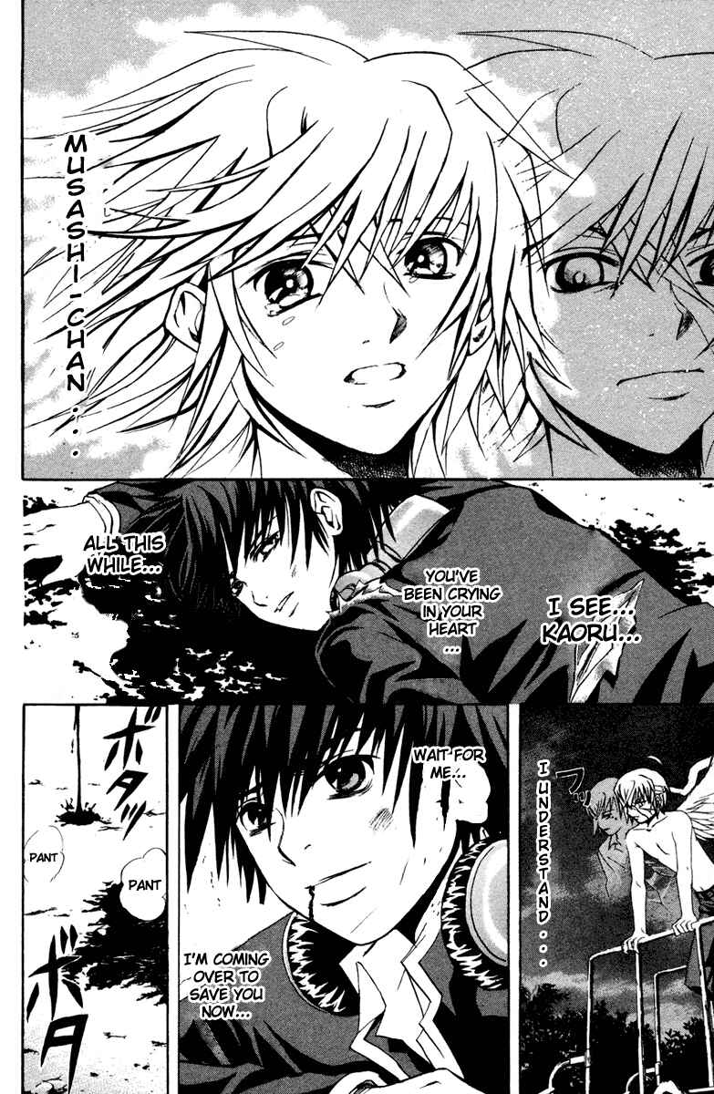 Page 10 Chapter 7 Warring Gods Student Council