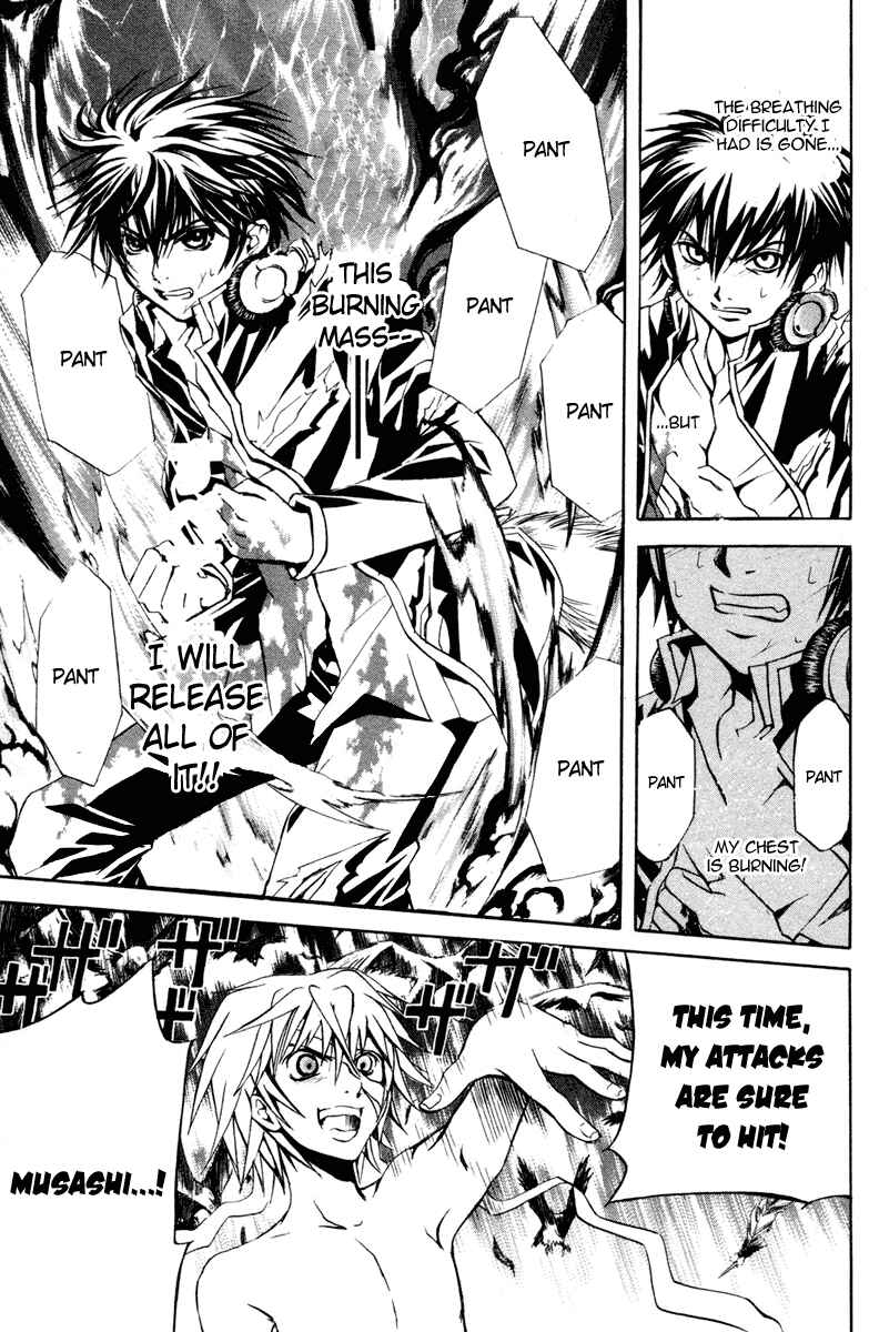 Page 13 Chapter 7 Warring Gods Student Council