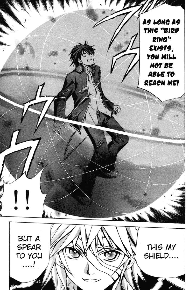 Page 3 Chapter 7 Warring Gods Student Council