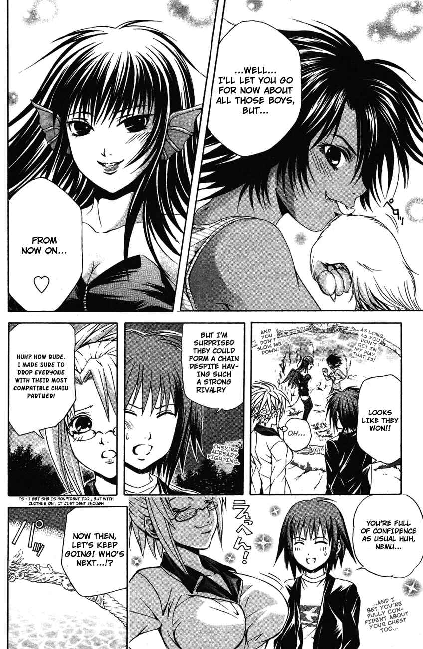 Page 11 Chapter 33 Warring Gods Student Council