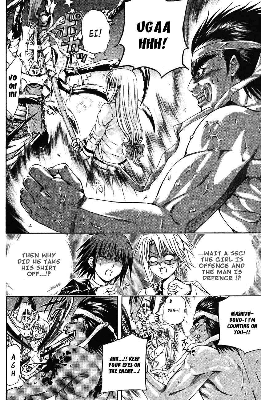 Page 13 Chapter 33 Warring Gods Student Council