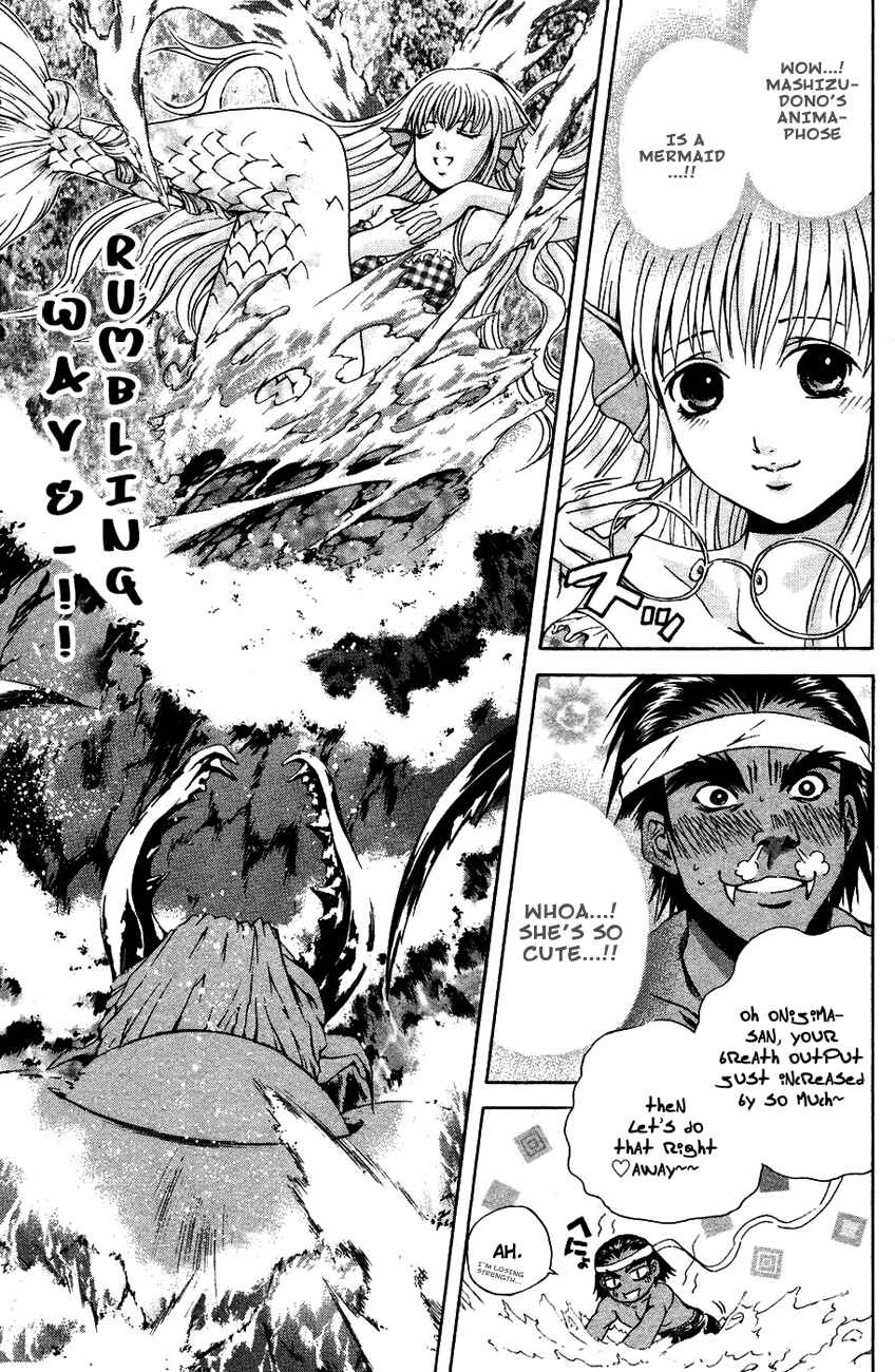 Page 16 Chapter 33 Warring Gods Student Council