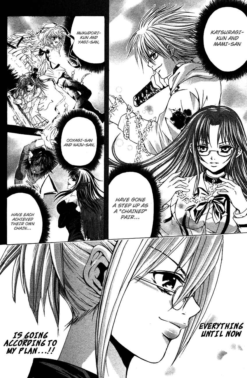 Page 19 Chapter 33 Warring Gods Student Council