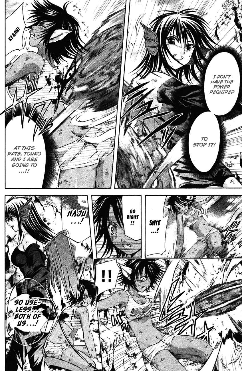 Page 4 Chapter 33 Warring Gods Student Council