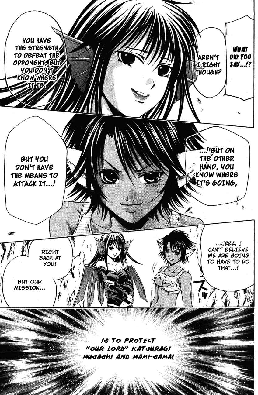 Page 5 Chapter 33 Warring Gods Student Council