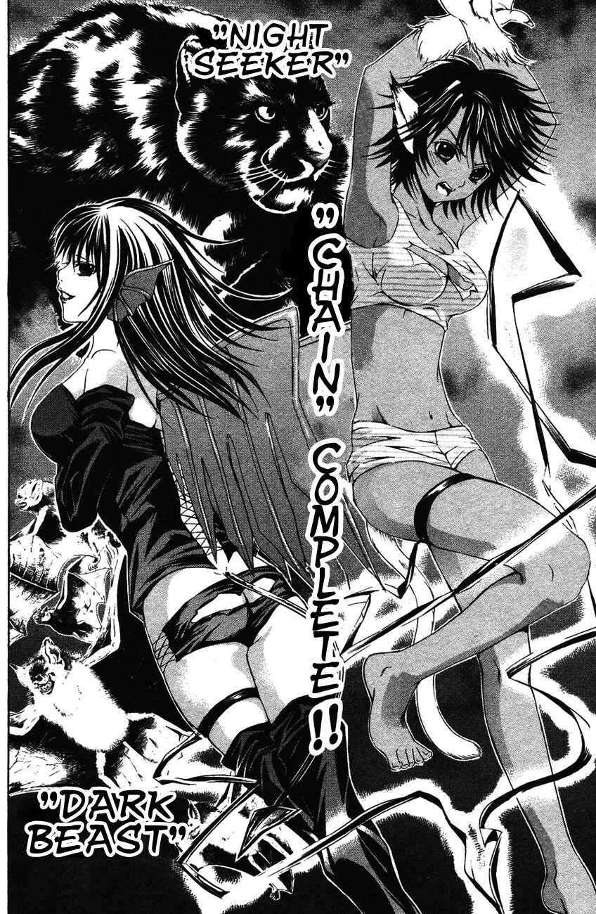 Page 6 Chapter 33 Warring Gods Student Council