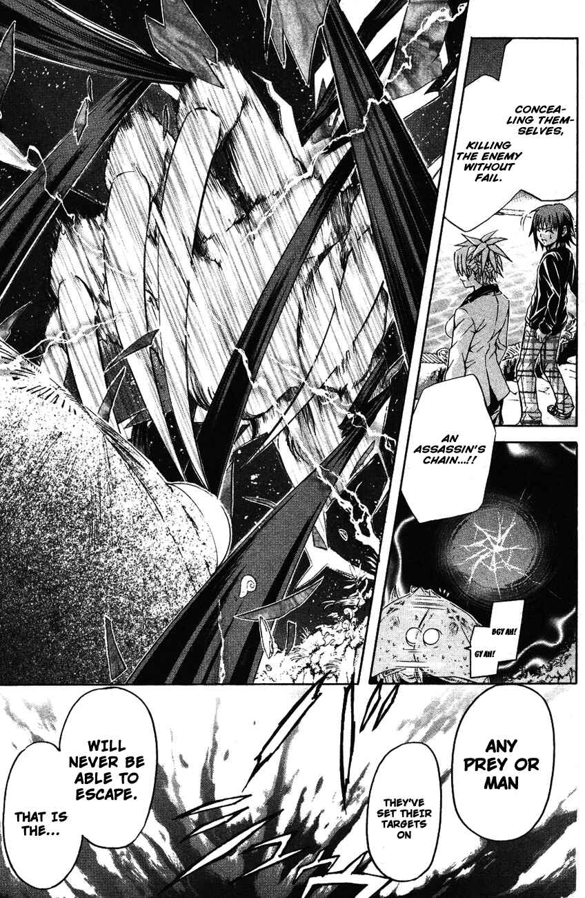 Page 9 Chapter 33 Warring Gods Student Council
