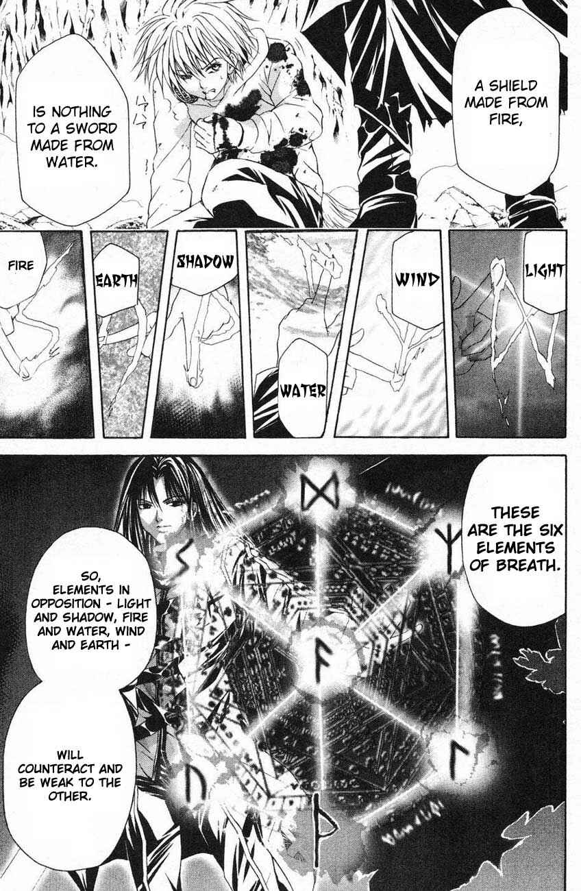 Page 10 Chapter 40 Warring Gods Student Council