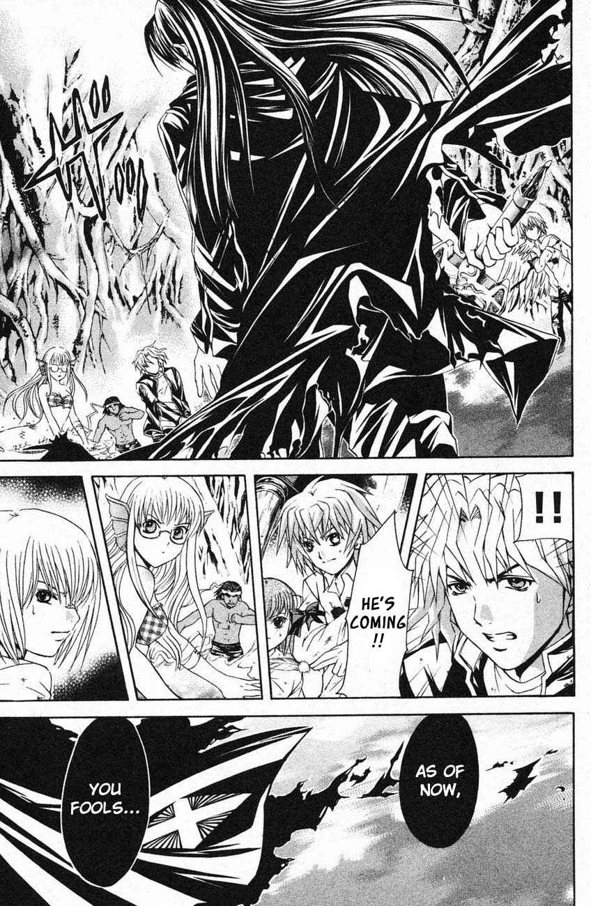 Page 12 Chapter 40 Warring Gods Student Council