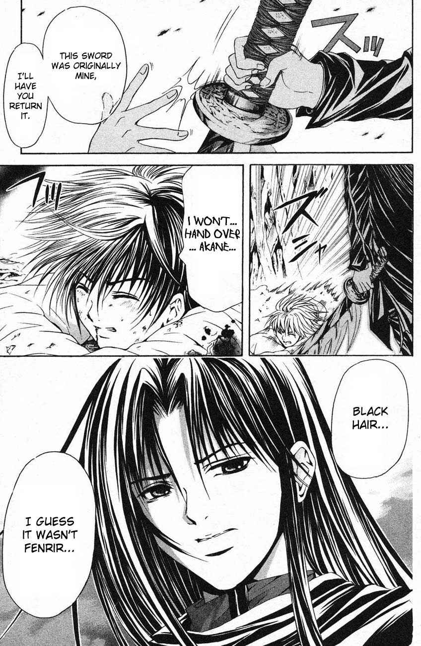 Page 19 Chapter 40 Warring Gods Student Council