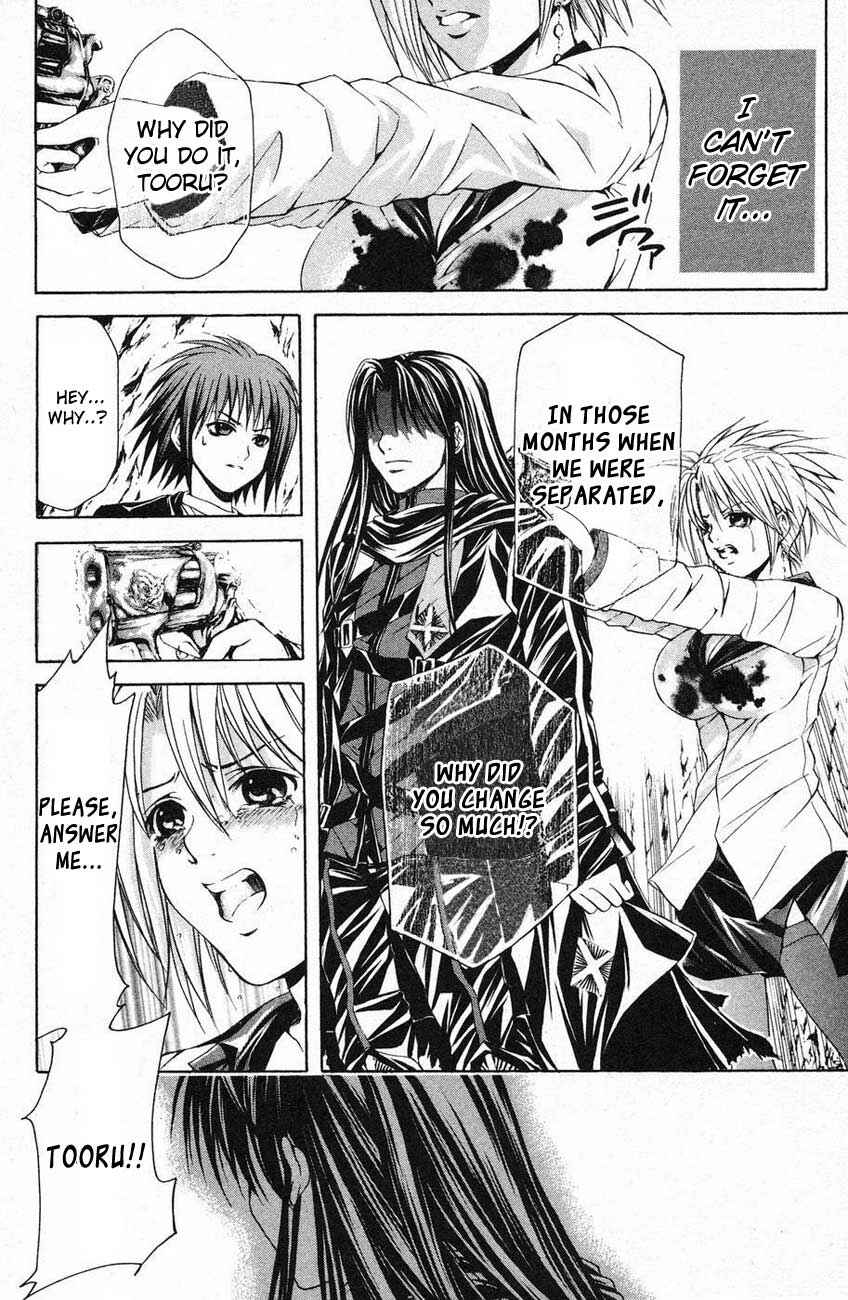 Page 5 Chapter 40 Warring Gods Student Council