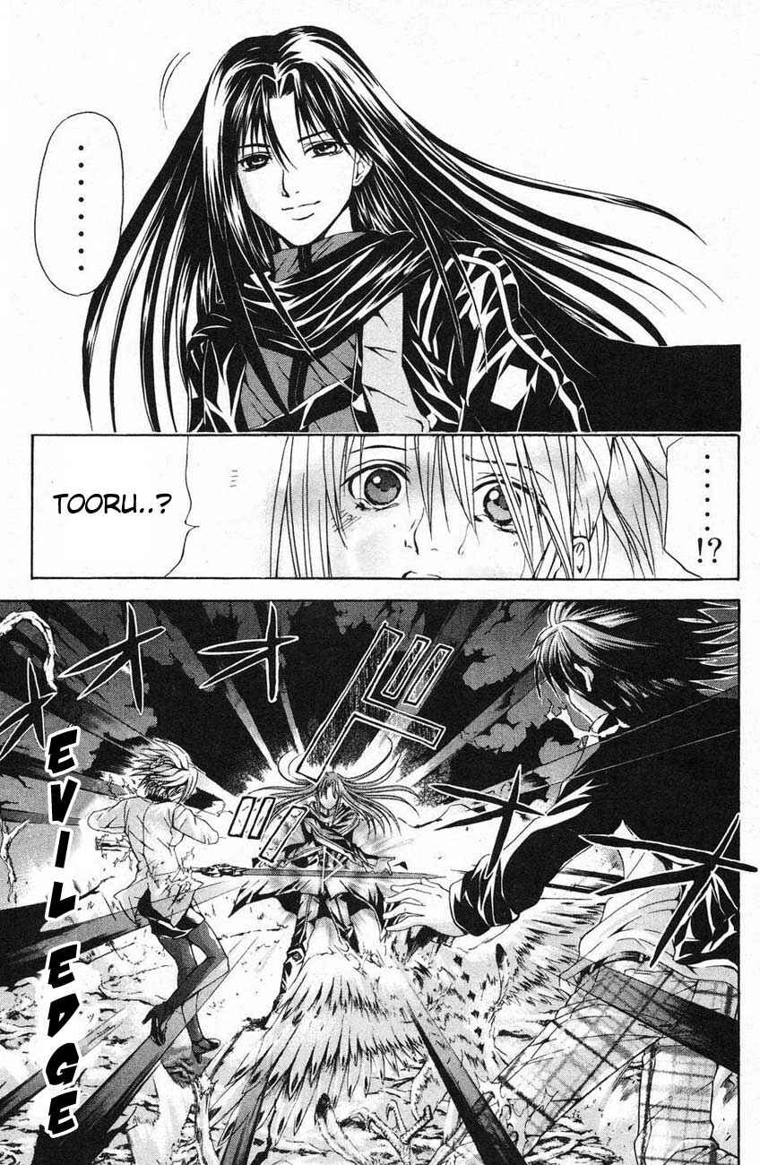 Page 6 Chapter 40 Warring Gods Student Council