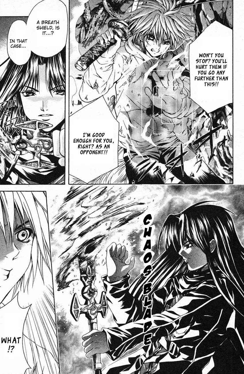 Page 8 Chapter 40 Warring Gods Student Council