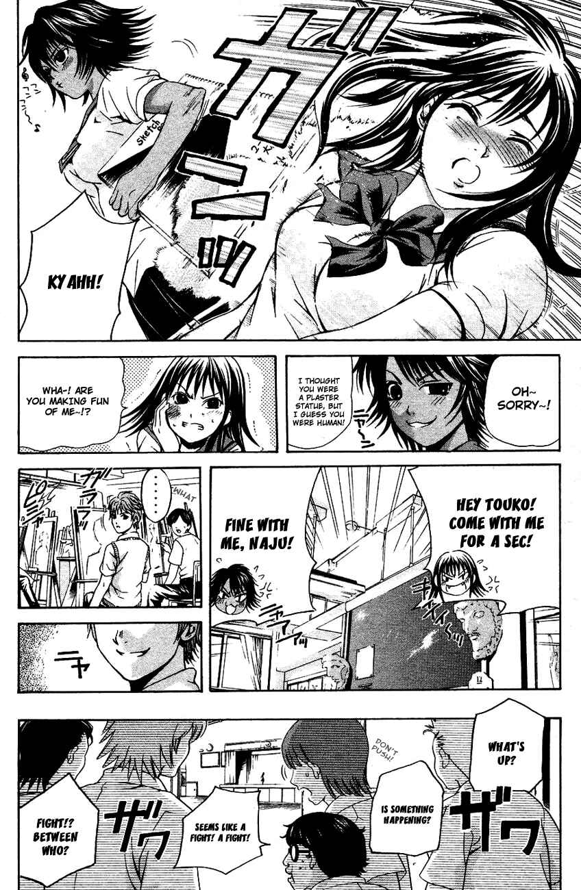 Page 10 Chapter 32 Warring Gods Student Council