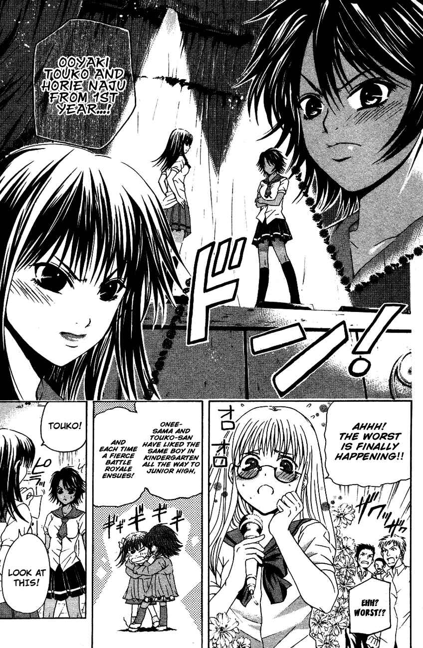 Page 11 Chapter 32 Warring Gods Student Council